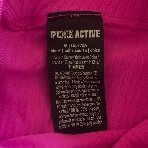 NWOT Victoria Secret Seamless Ribbed Leggings Size Medium Short - Picture 7 of 7